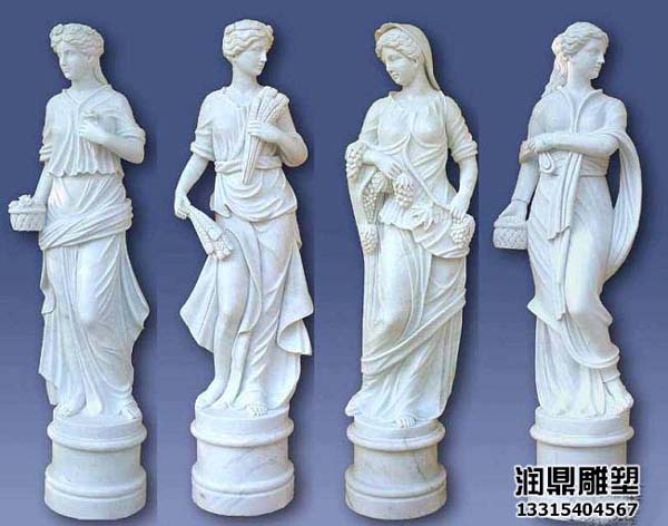 汉白玉四季女神雕塑