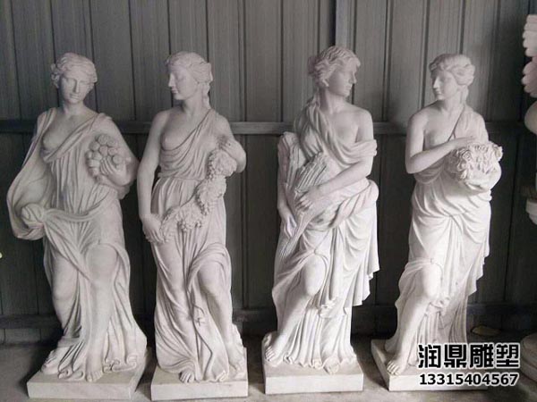 汉白玉四季女神雕塑(图2)