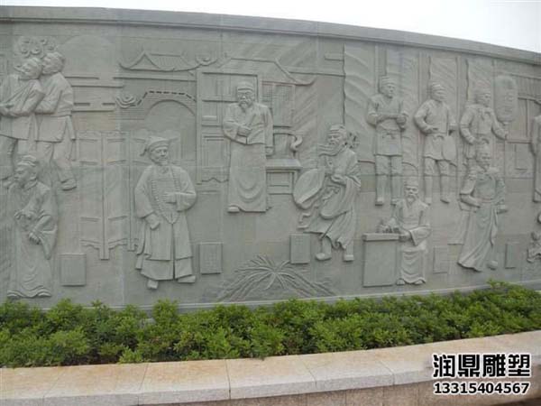 广场石材浮雕文化墙(图1)