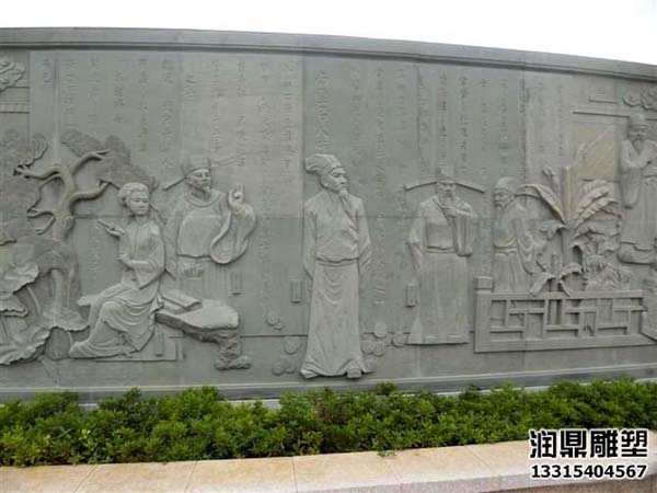 广场石材浮雕文化墙(图2)