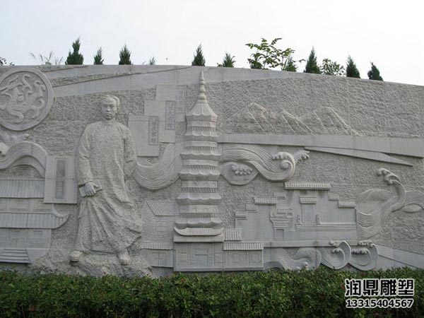 广场石材浮雕文化墙(图4)
